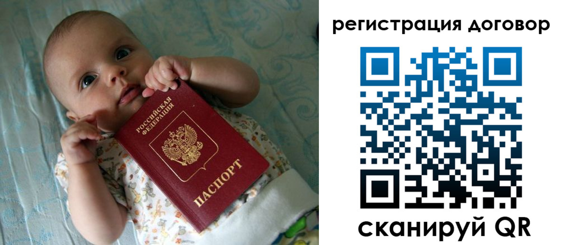 форма 3 в Жирновске